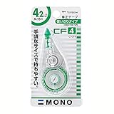トンボ鉛筆 修正テープ 4.2mm MONO モノCF 使い切りタイプ 8m 10個 CT-CF4-10P
