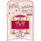 BN ハローキティ貼るピアス HKP-10 (1組 (リフィル2組) )