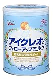 【2個セット】アイクレオのフォローアップミルク 820g×2個