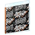 Kuzuha & Kanae & ROF-MAO Three-Man LIVE「Aim Higher」特装版 [Blu-ray]