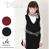 (エマーブル) AIMABLEベストスーツ/秋 130 ブラック