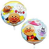 キャラクターUFO風船 ヘリウム不要【スティック付】 アンパンマン柄 10枚/バルーン 景品 粗品 プレゼント 3905