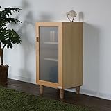 QD 電話台 スリムキャビネット 完成品 ナチュラル メープル 幅 40 奥行34 高さ80cm 国産 日本製 木製 fax台　収納 隙間収納 北欧 薄型 スリム 寝室