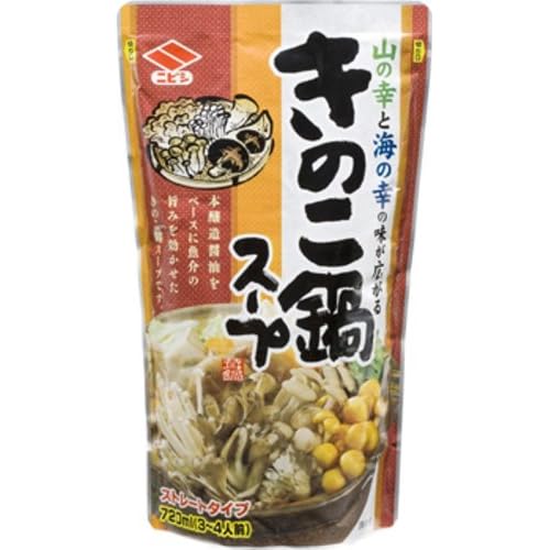 ニビシ きのこ鍋スープ ストレートタイプ