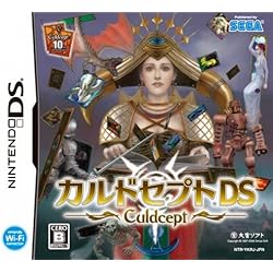 Amazon.co.jp: カルドセプト リボルト : ゲーム