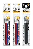 パイロット フリクションボールスリム 多色タイプ用替芯 0.38mm 黒+3色セット2個 LFBTRF30UF3B×1+3C×2 2種3個組み