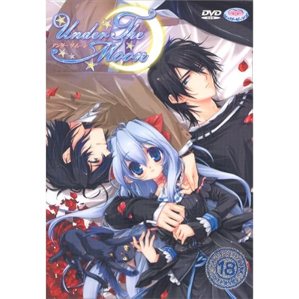 Under The Moon ゲームディスク&ドラマCDセット Under The Moon ゲームディスク&ドラマCDセット Amazon.co.jp