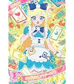 Amazon.co.jp: 【シングルカード】RP05)ニコル・ボーラス(UGC