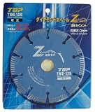 TOP ダイヤモンドホイール 波形セグメント TWS-125