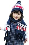 (ビグッド)Bigood 可愛い 子供 帽子 キッズ ニット帽・マフラー セット 女の子 男の子 ニットキャップ 防寒 暖かい 通学通園 クリスマス プレゼント（ネイビーS）