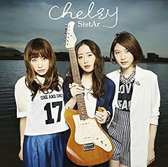SistAr / Chelsy