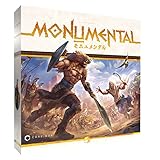 ホビージャパン モニュメンタル 日本語版 (1-4人用 90-120分 10才以上向け) ボードゲーム
