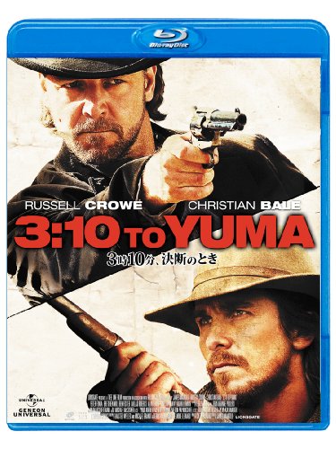3時10分、決断のとき [Blu-ray]