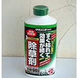 除草剤(非農耕地用）：クサノンQ微粒剤900グラム[一年生・多年生広葉雑草・スギナに！]