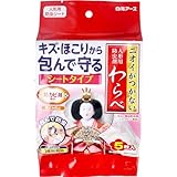 雛人形 ひな人形 五月人形 ニオイがつかない 人形用防虫剤 わらべ シートタイプ 5枚入 (4個セット)