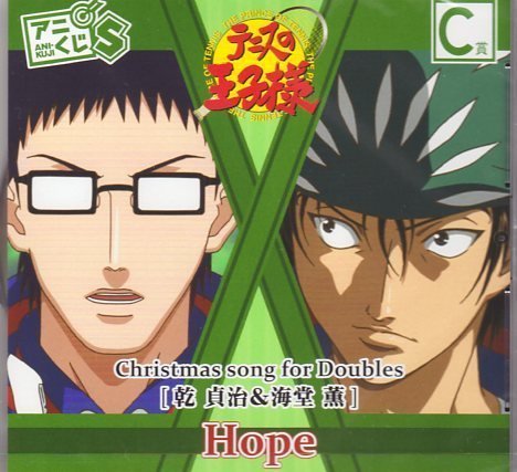 海堂薫ソロアルバム 蛇ガラ が大変な事になっています ニコニコ動画