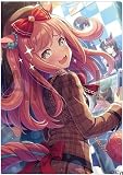 アグネスデジタル クリアファイル ウマ娘 ［そこに“いる”幸せ］ 公式 グッズ