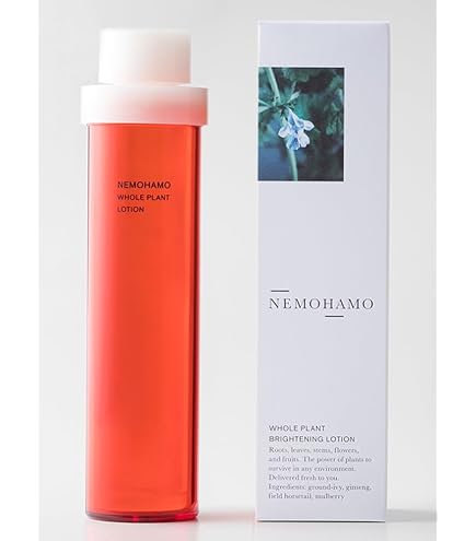 Amazon | アイビー プレステージローション 200ml | アイビー化粧品