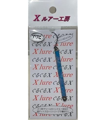 Amazon.co.jp: RECENT(リセント) グルグルX №1 ゴールド : スポーツ