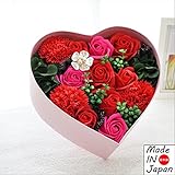 Made in japan　BIOフレグランスソープフラワー　窓付きハートボックス　フタ付ボックス　日本デザイン　お祝い　記念日　お見舞い　バレンタインデー　ホワイトデー　母の日 (レッド, L)
