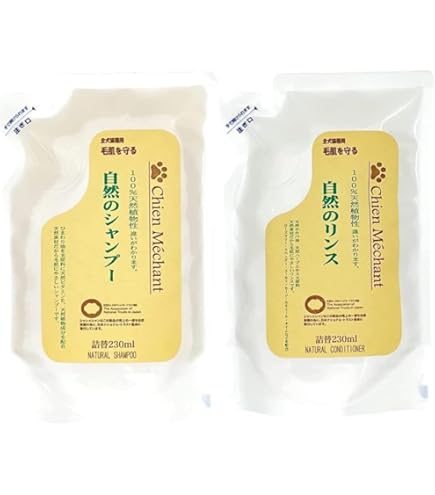 Amazon | シャンメシャン 自然のシャンプーリンス ペット用