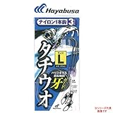 ハヤブサ(Hayabusa) HW320 太刀魚ナイロン1本鈎 3セット L