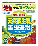 カダン 野菜・果樹用 殺虫剤 水で薄めるタイプ バシレックス 4袋入