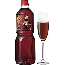 Vineto フルーツビネガードリンク 8個 試してみた】フルーツビネガーダイエット Vinetoのリアルな