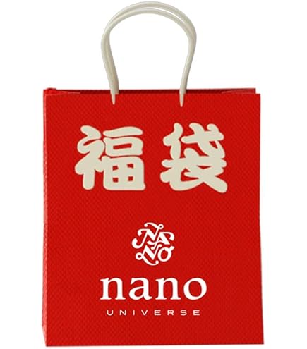 Amazon.co.jp: ヤマダヤ 2024 福袋 まとめ売り : ファッション