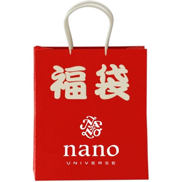 Amazon | [AZUL by moussy] 2026年 【福袋】 NEW YEAR BAG MS10000