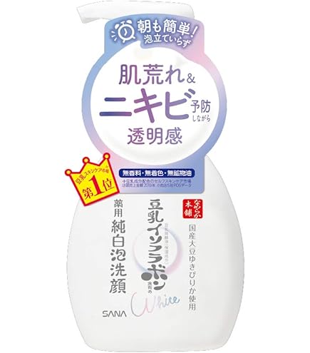 Amazon | ドクターシーラボ エンリッチリフト ウォッシングフォームEX