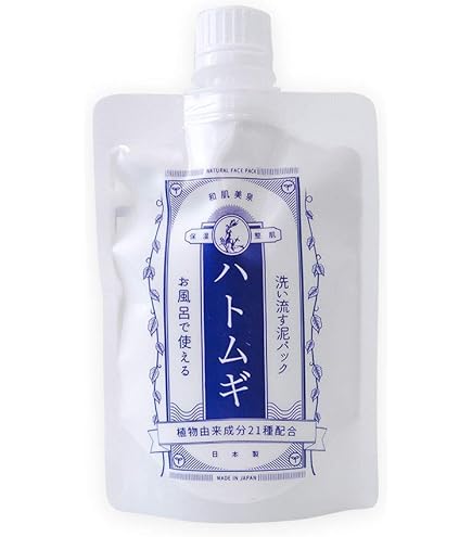 Amazon.co.jp: セポラージュ クレイパックN 270g : ビューティー