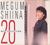 ＭＥＧＵＭＩ　ＳＨＩＩＮＡ　ＢＥＳＴ２０
