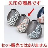 ミニ花瓶 錦織一輪差し ［ 8.5cm ］ 【 インテリア 置物 料亭 旅館 業務用 】