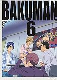 バクマン。6 〈初回限定版〉 [Blu-ray]