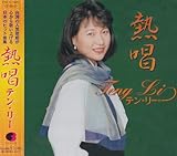 �M�� �e���E���[