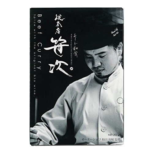 キャニオン モード和食総本店 笹次 ビーフカレー