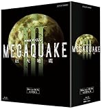 NHK�X�y�V���� MEGAQUAKE �V ����n�k �u���[���CBOX