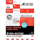 エーワン ラベルシール キレイにはがせるタイプ A4 200面 10シート 31297