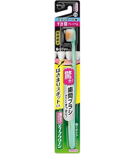 Amazon | すき間歯ブラシ スキマイル コンパクト グレー | 大人用