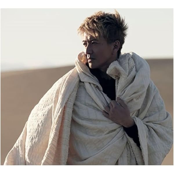 Amazon.co.jp: 木村拓哉 Next Destination パスケース 500個限定 