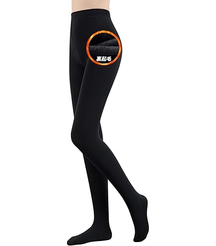 Amazon.co.jp: 温熱効果で爽快な気分！ INVEL（インヴェル）ハイ