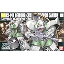 量産型ゲルググ/ゲルググキャノン