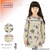 (ラポシェビスキュイ) La poche biscuit姉妹お揃い 裏毛起毛花柄ワンピース/ 冬 90 ブルー