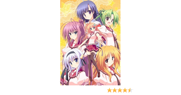 Amazon 星空へ架かる橋 5 Blu Ray アニメ