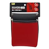 高儀 M&M コンパクト腰袋 レッド
