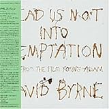 ���[�h�E�A�X�E�m�b�g�E�C���g�D�E�e���v�e�[�V�����`�~���[�W�b�N�E�t�����E�U�E�t�B�����E�����O�E�A�_��