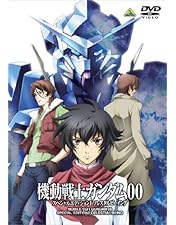 Amazon.co.jp: 機動戦士ガンダム00 MEMORIAL BOX 【初回限定生産