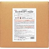 Linda ビッククリアーハイパー 20Kg/BIB BD10