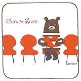 アーティミス ガーゼタオル クマ